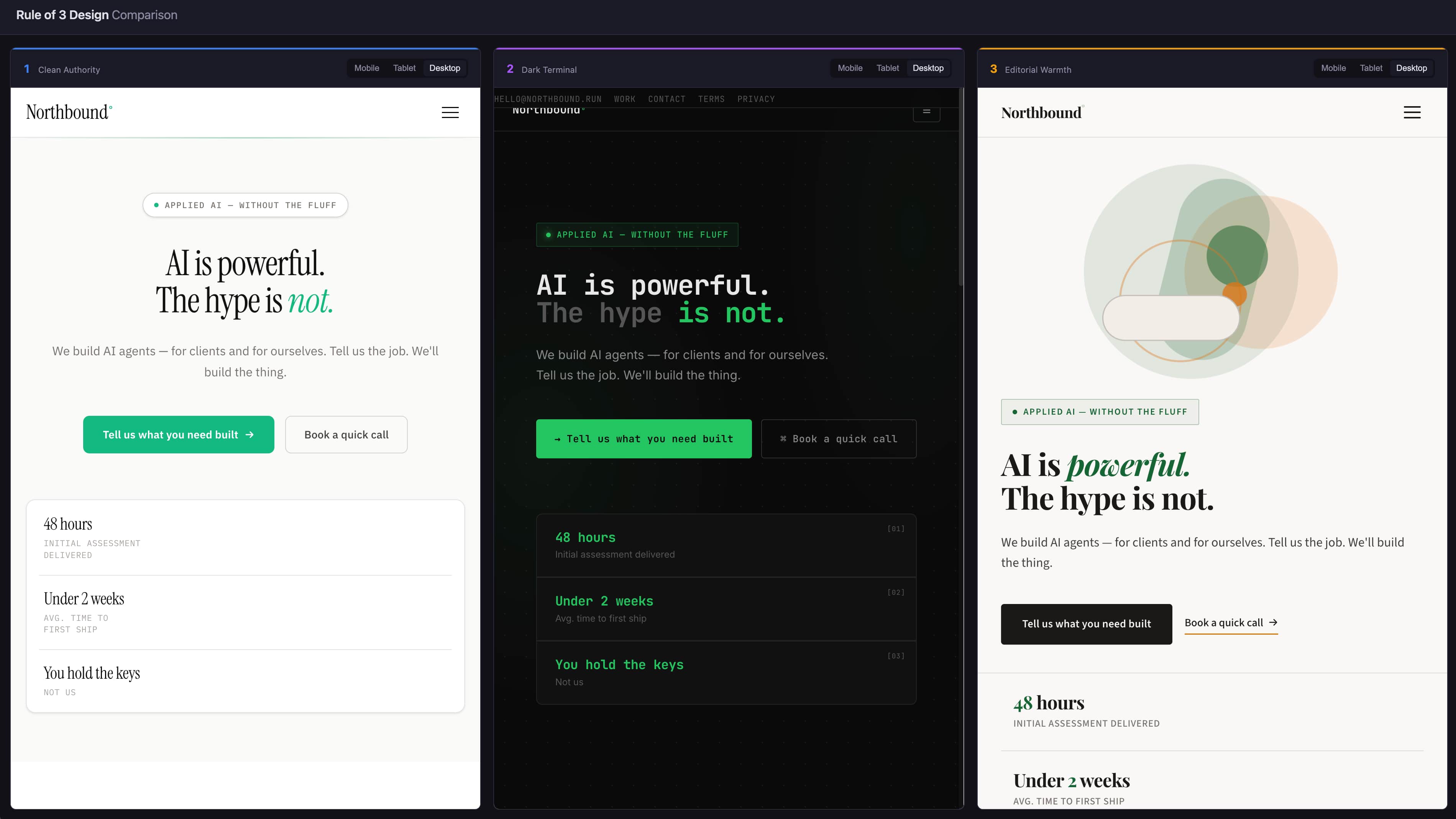 Design Concepts Tool screenshot